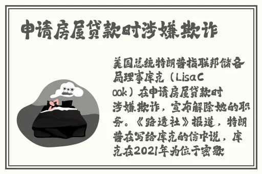 站在公交车里抓着摇曳的手环